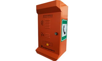 工控自動化技術文摘 隧道緊急電話與廣播系統施工方法及電子設備工程安裝服務解析