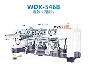 匯華機(jī)械電子設(shè)備工程安裝服務(wù) 客戶為根，服務(wù)為本，為而不爭，處厚居實