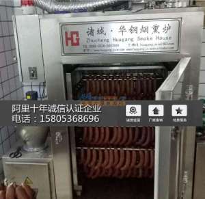 香腸加工全自動熏蒸爐行業(yè)解決方案——山東諸城市華鋼機(jī)械電子設(shè)備工程安裝服務(wù)解析